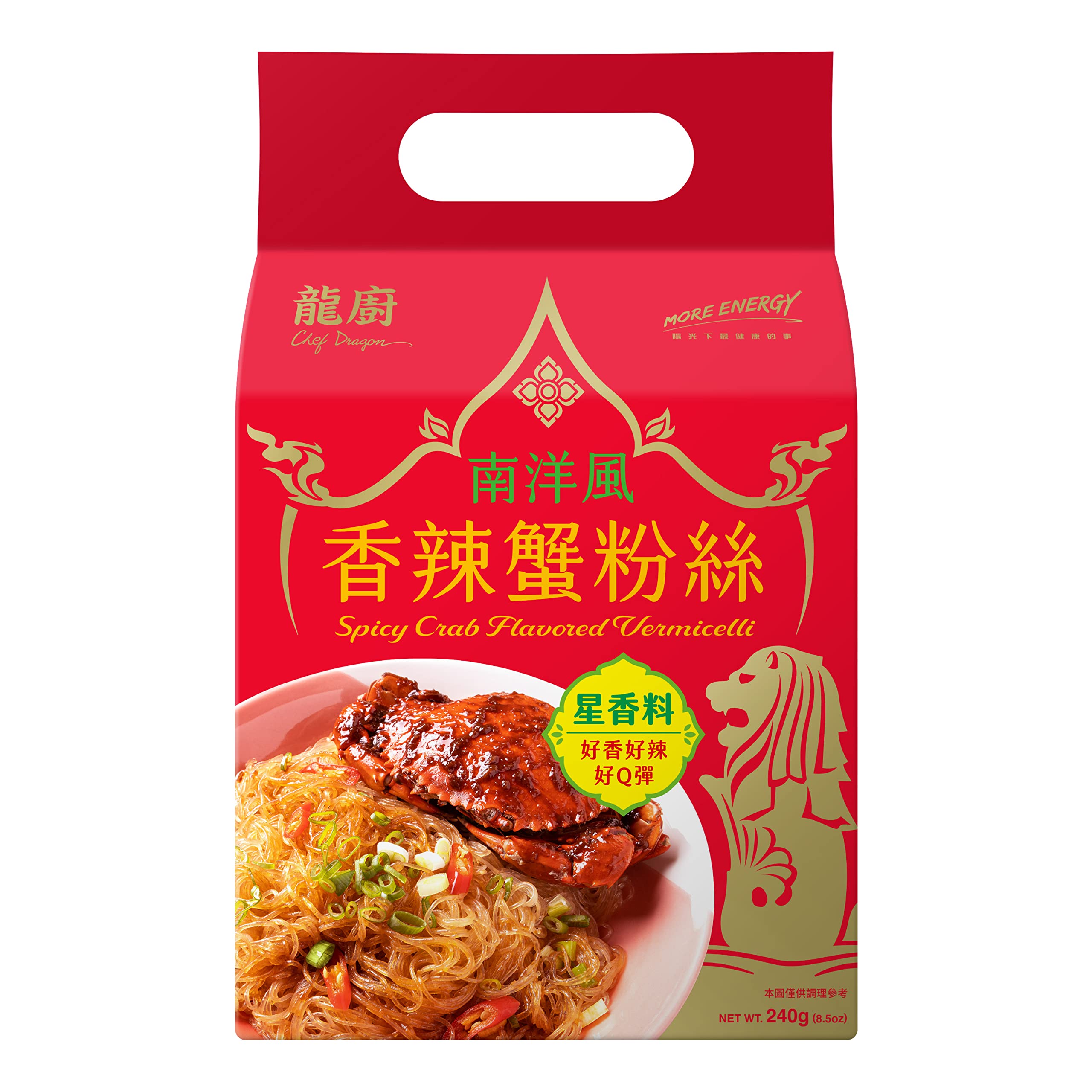 Buy Chef Dragon Vermicelli Noodle Spicy Crab Flavored Glass Noodles