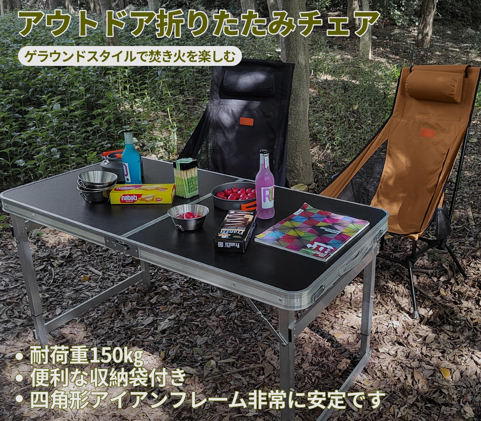 Amazon.co.jp: DesertFox アウトドアチェア 2WAY キャンプ椅子