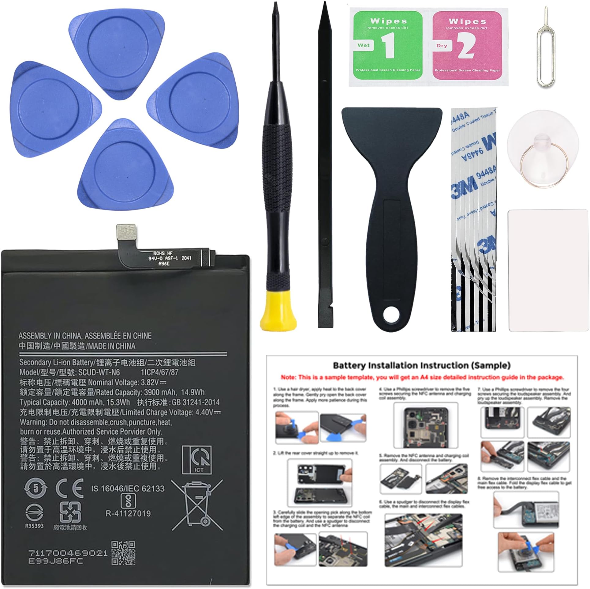 New Upgraded Battery for Galaxy A10s & A20s & A21, Scud-WT-N6 Replacement Battery Compatible with Samsung Galaxy A10s & A20s & A21, with Repair Tools & Instruction