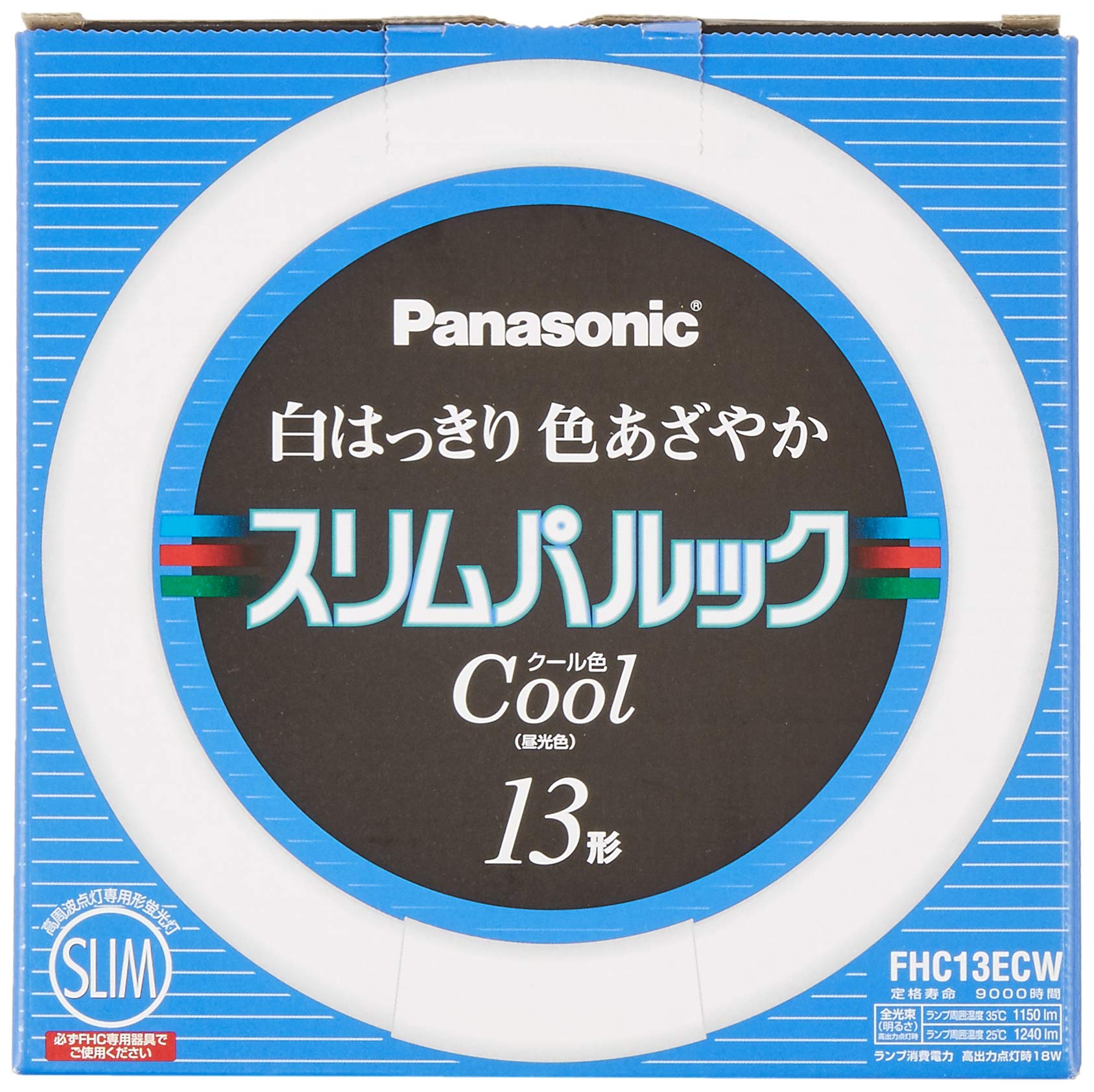 Amazon | パナソニック スリムパルック蛍光灯 13形 丸形 クール