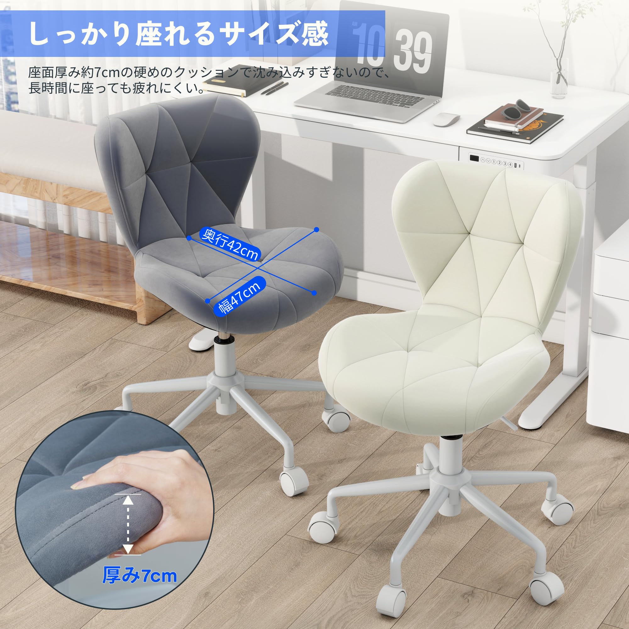 Amazon.co.jp: FLEXISPOT デスクチェア オフィスチェア HC3 座面昇降 