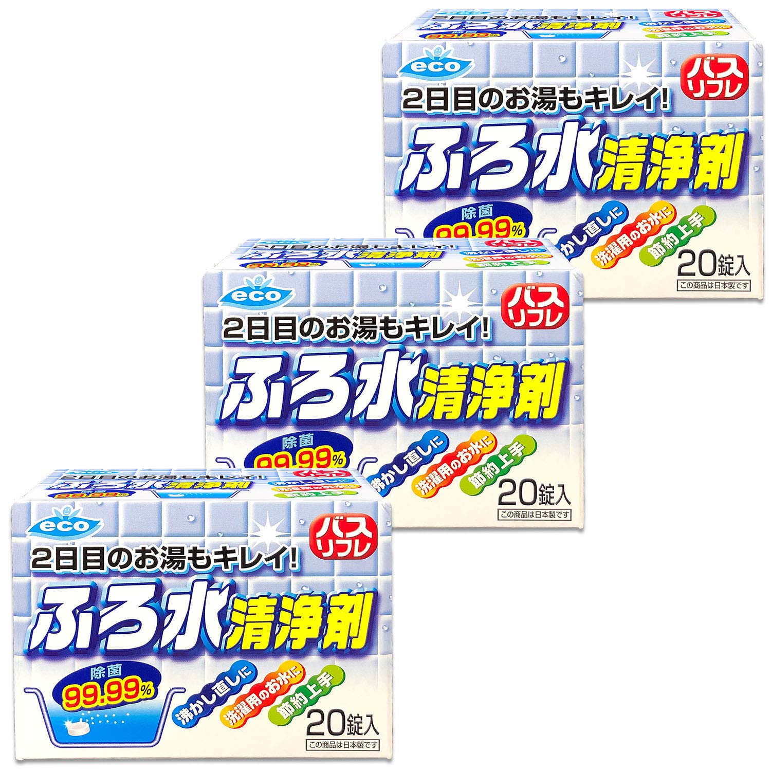 【まとめ買い】 ライオンケミカル バスリフレ ふろ水清浄剤 2日目のお湯もキレイ…