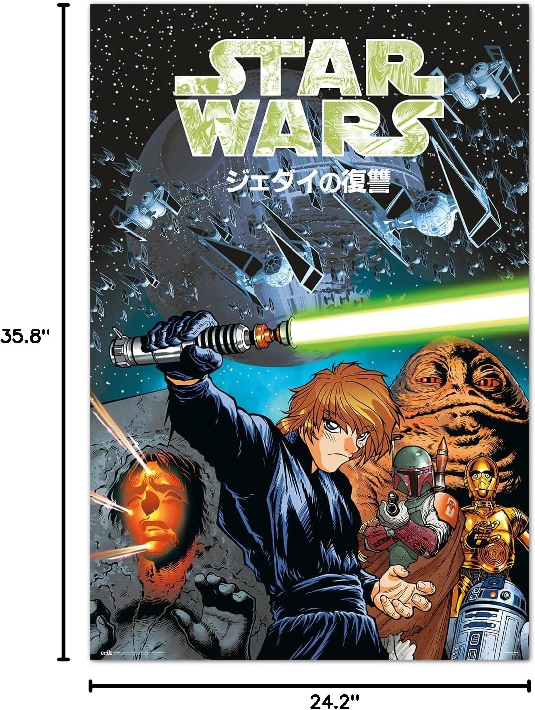 Erik Official Star Wars Manga The Return Of The Jedi Poster - 35.8 x 24.2 inches / 91 x 61.5 cm - Shipped Rolled Up - Cool Posters - Art Poster - Posters & Prints - Wall Posters image 2