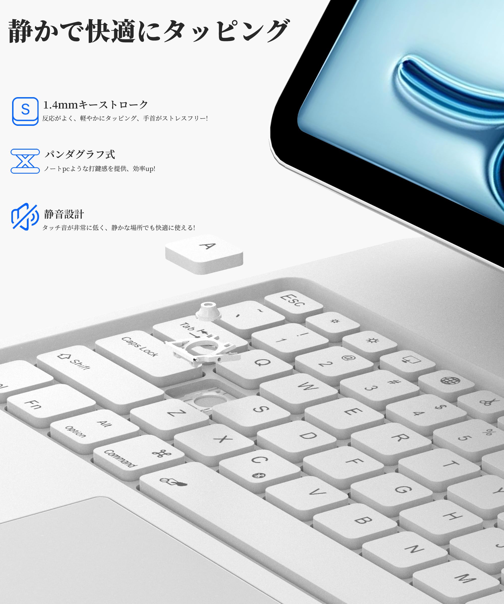 Amazon.co.jp: マジックキーボード iPad Air 13インチ M4 2026/M3 2025 