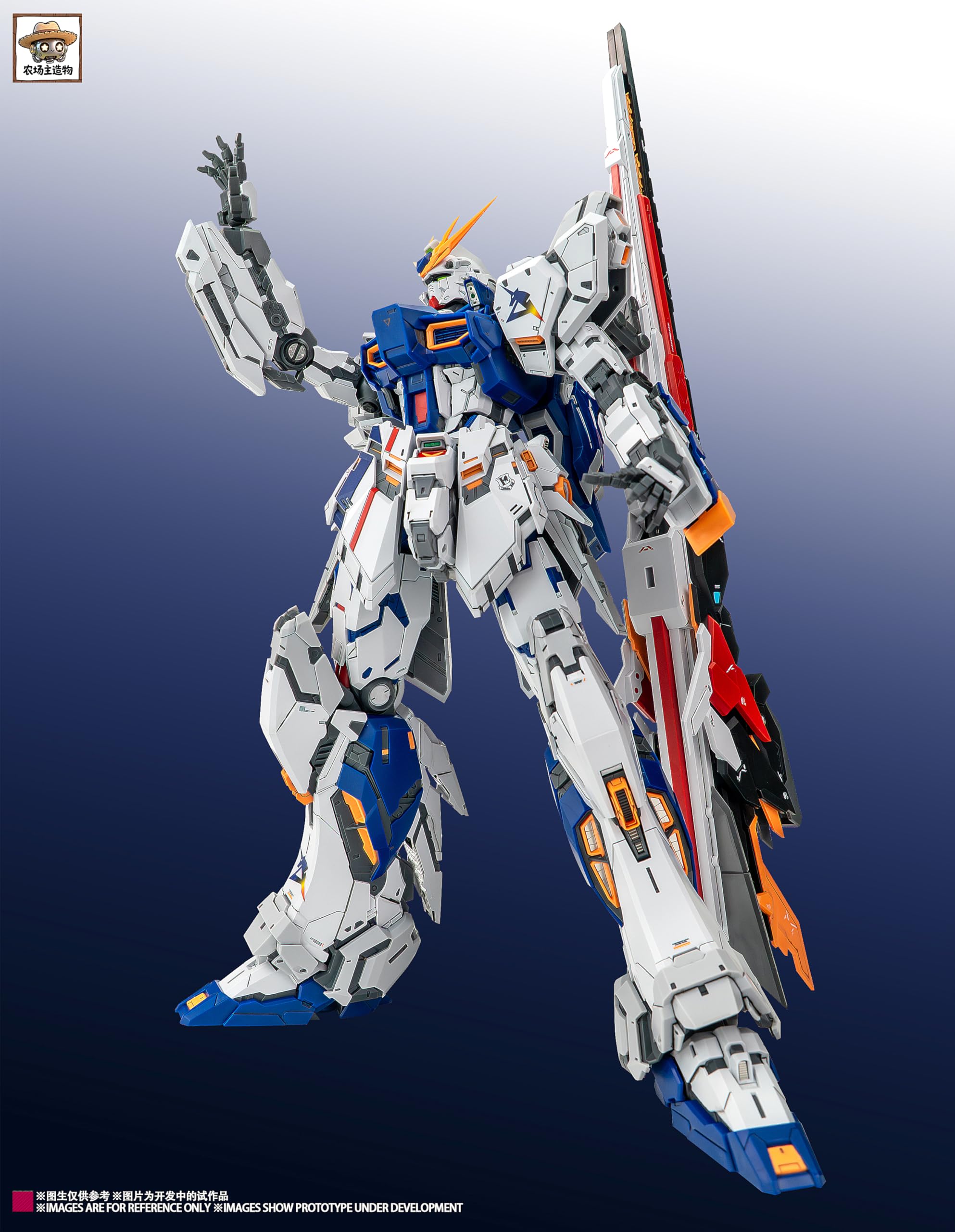 1/100 組立式ロボットプラモデル farmer worker ￼福 Amazon | Farmer Worker Model 農場主モデル 1/100 Blessed Cow ニュー