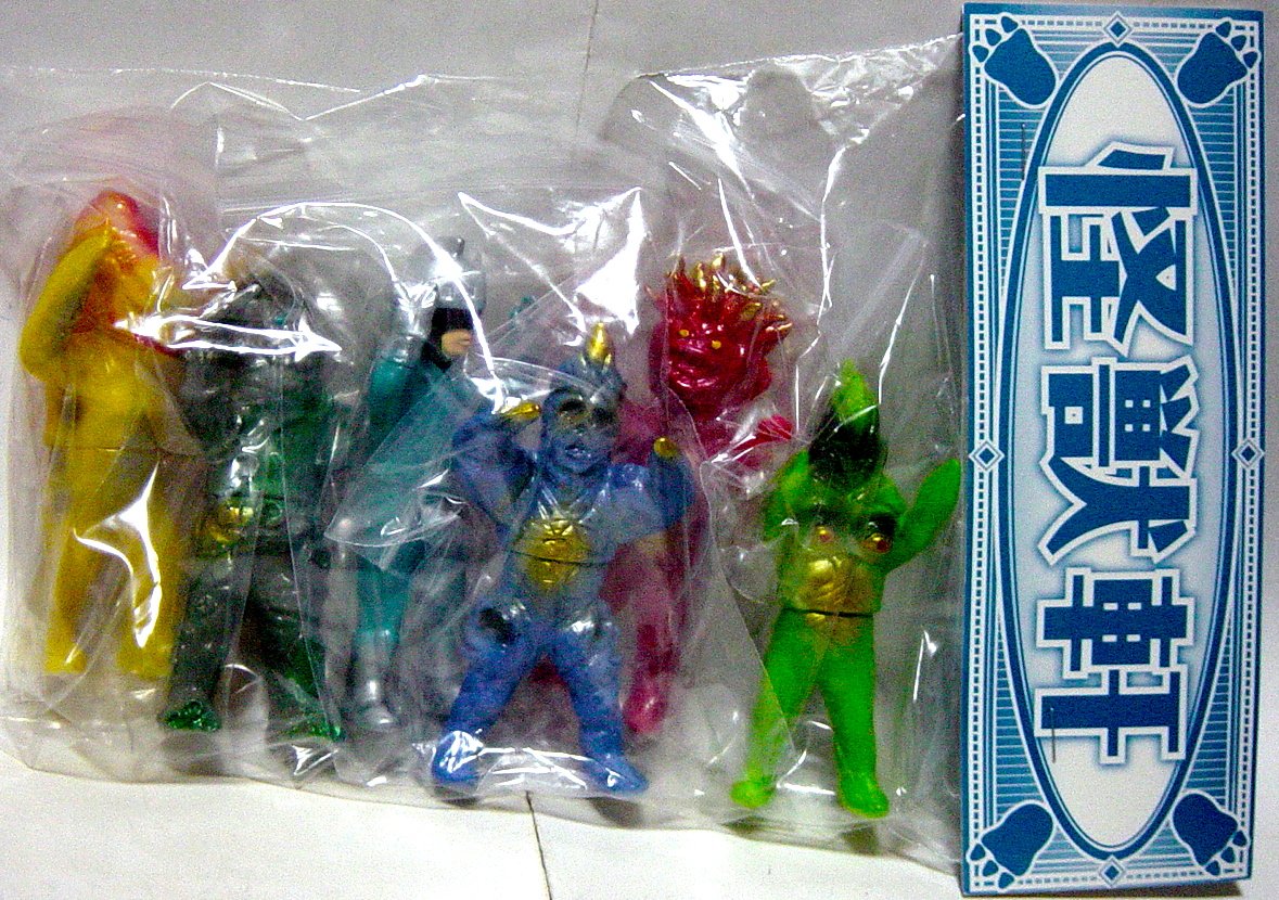 Amazon.co.jp: 怪獣軒 シルバー仮面 ミニソフビ Cセット : おもちゃ