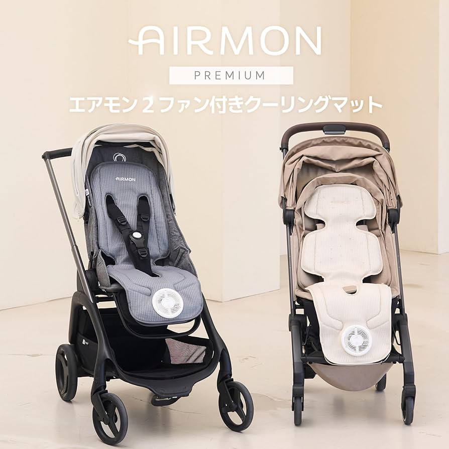 【バニラ】AIRMON Pet Cooling Mat with Fan Amazon.co.jp: Airmon 2 Premium Cooling Mat with Blower Fan