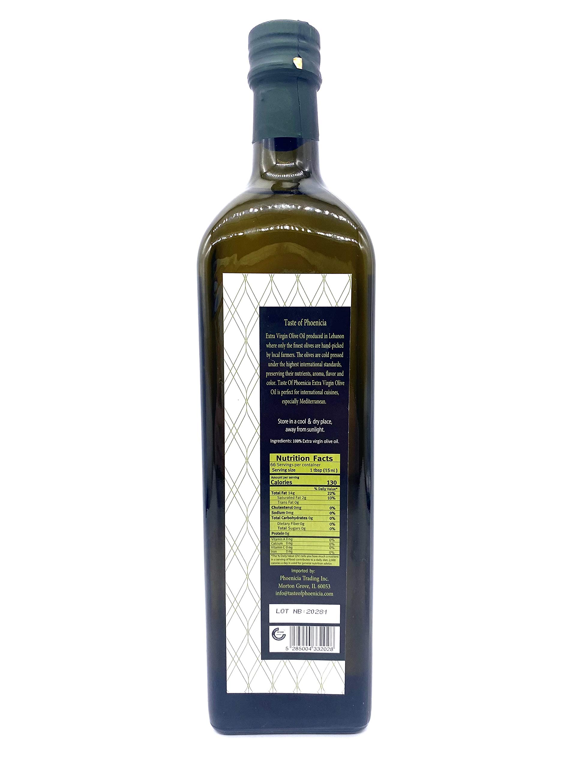 Amazon.com : Taste Of Phoenicia, 1000 ml (33.8 fl. oz) Lebanese