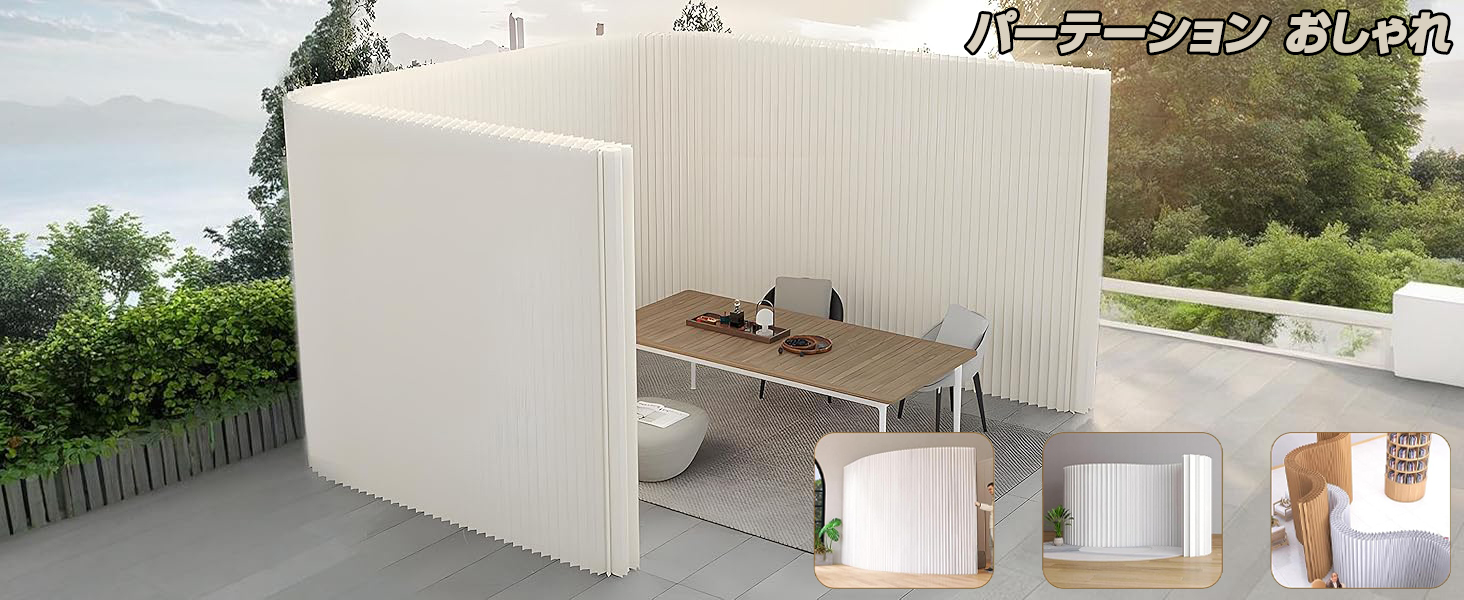 Amazon | 衝立 パーテーション 間仕切り【ERRTSDB 法人様向け 2025新型