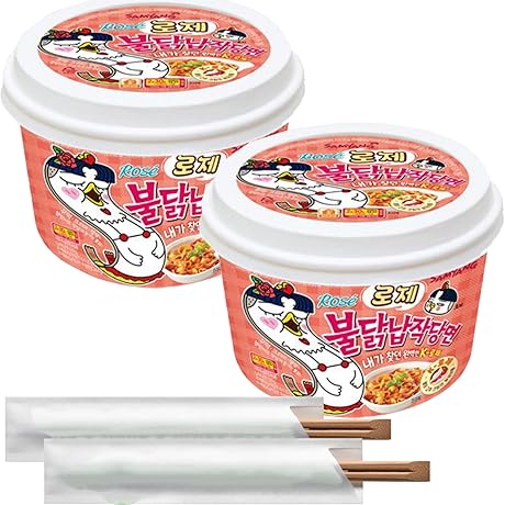 Samyang Buldak Rose Glass Noodles: Fiery Feast for the Bold