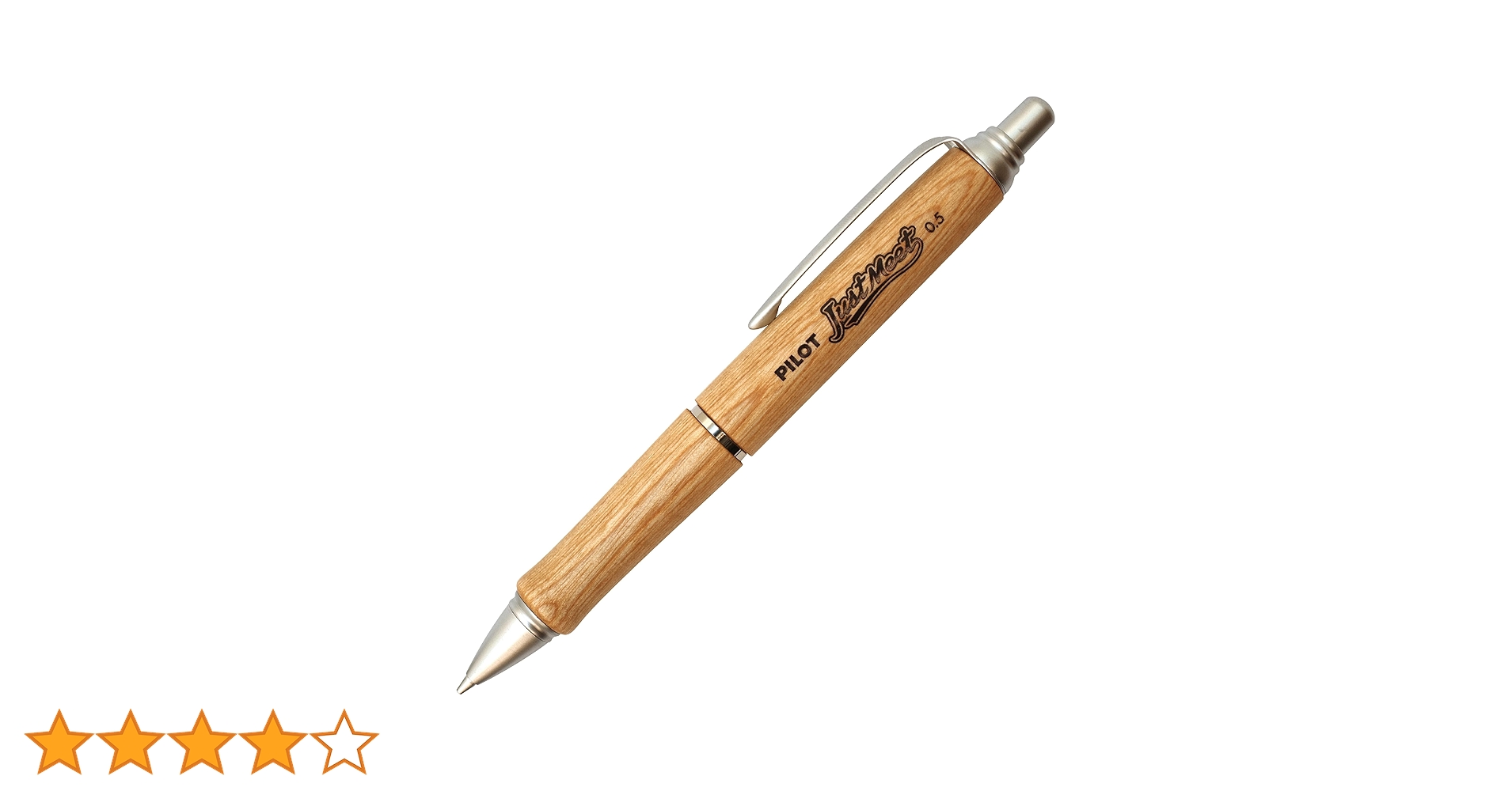 パイロット シャーペン 0.5mm芯 ジャストミート 木製 HJ-1SK-M5 81F20P6dEPL.jpg_BO30,255,255,