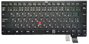 Lenovo ノートPC シルバー 日本語キーボード Lenovo 新品純正 ノートPC用 日本語キーボード42T3828(BX-JP