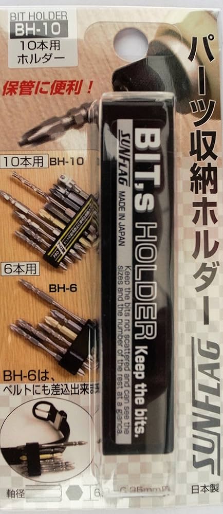 BH 改 NextLevel Performance - INGS+1 Super Taikyu Racing Series