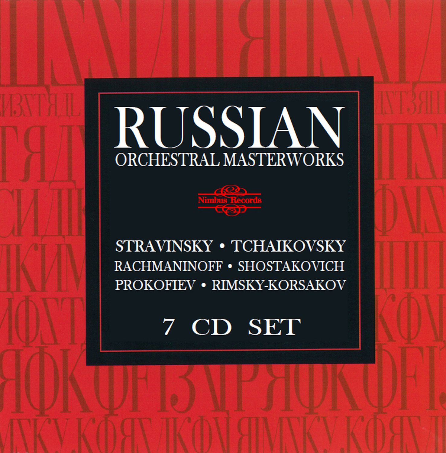 Amazon.com: Russian Orchestral Masterworks: CDs & Vinyl