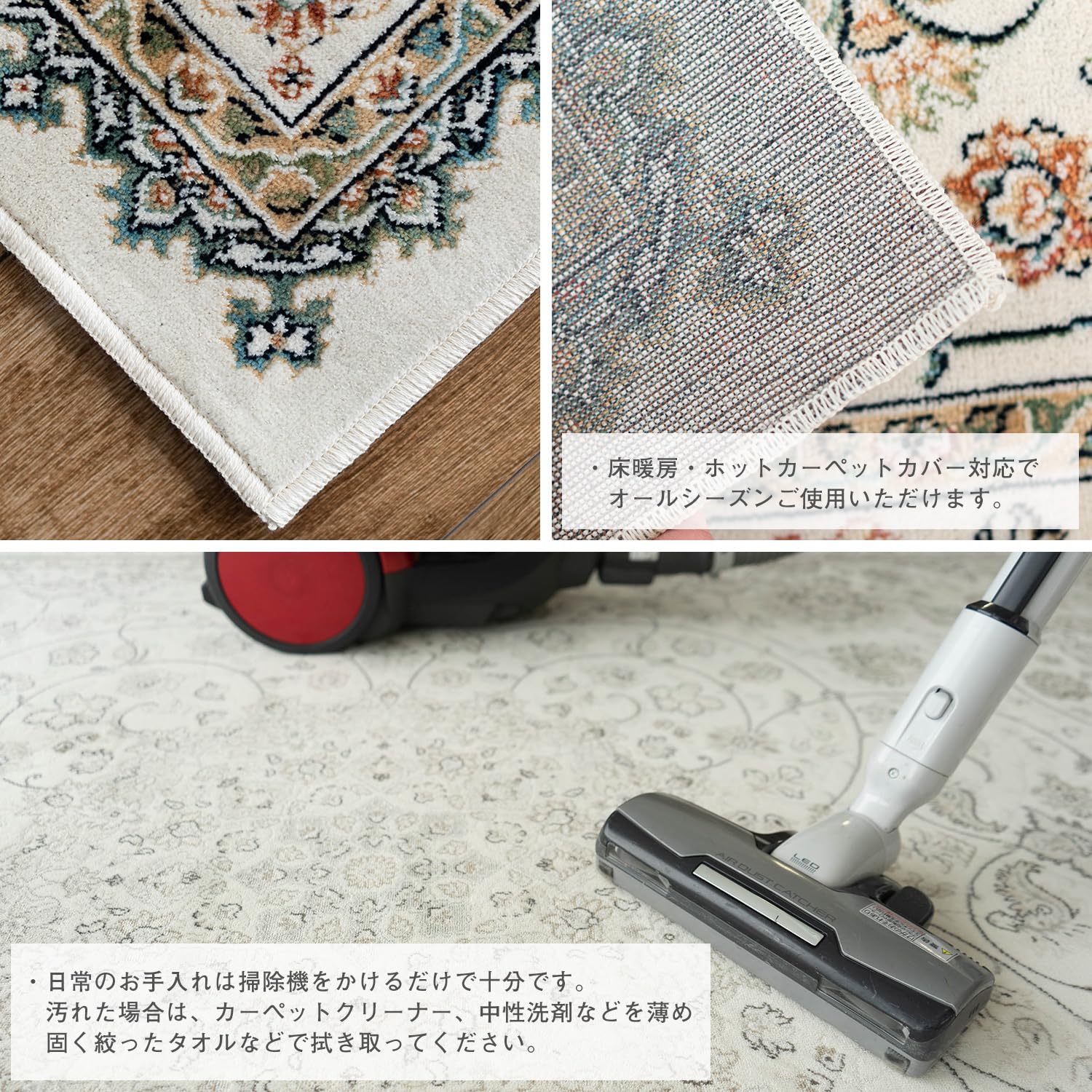 Amazon | サヤンサヤン ペルシャ ラグ カーペット ロイヤルパレス14650