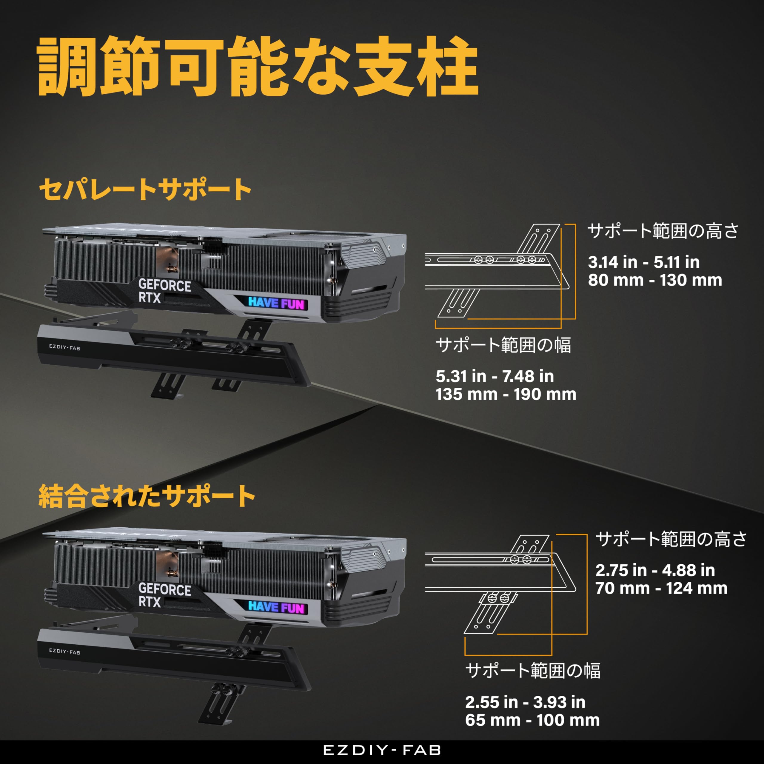 GPUサポート、 汎用ビデオカードホルダー、GPUブラケット Amazon.co.jp: Antec GPUサポートブラケット、グラフィック