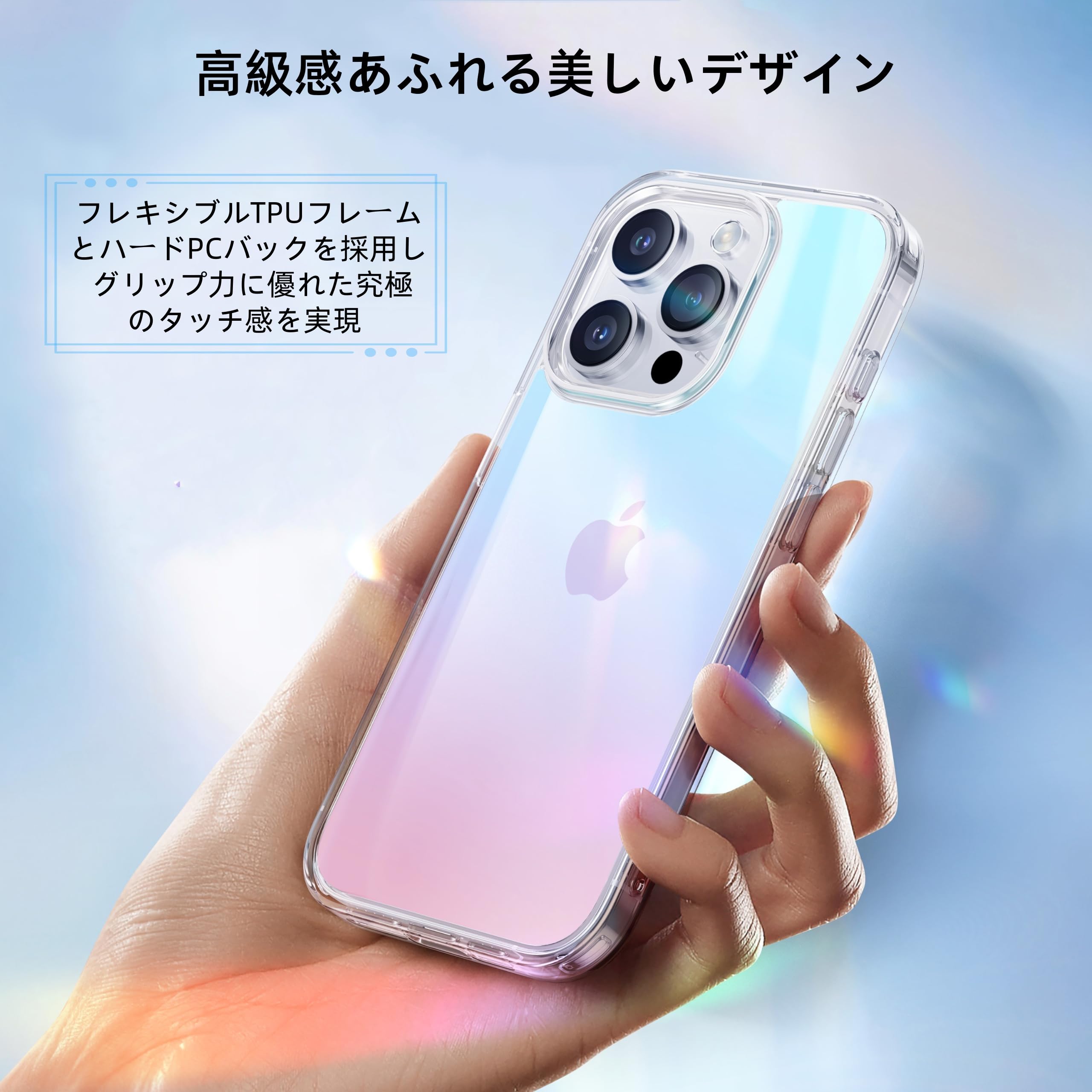 大特価⭐️iPhone16Pro スマホケース オシャレ サンセット風デザイン