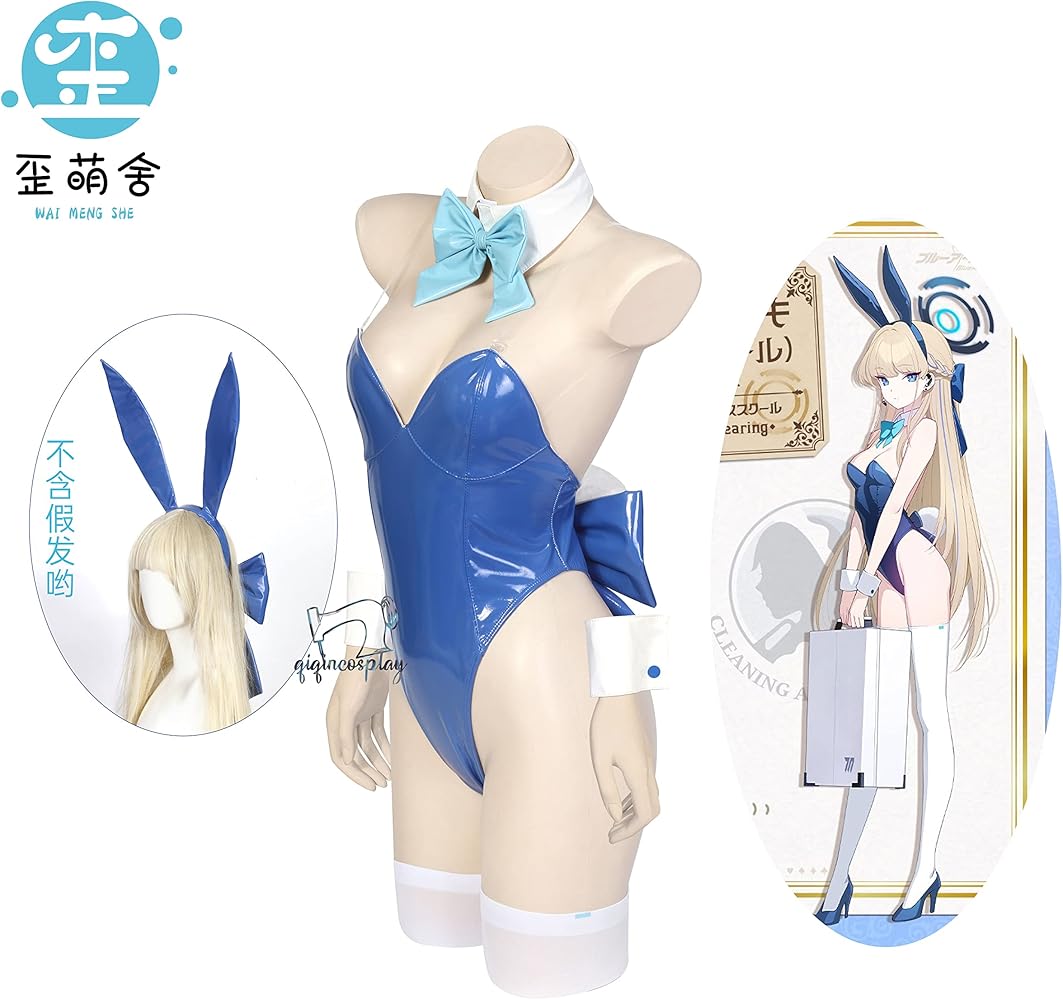 Amazon.co.jp: [900] ブルアカ 飛鳥馬トキ バニーガール コスプレ衣装