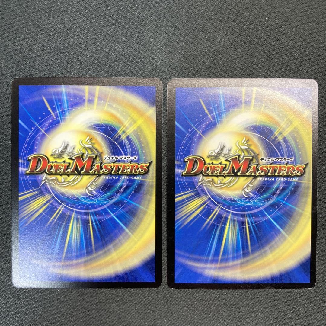 Amazon.co.jp: 23053 雷鳴の守護者ミスト リエス 雷鳴の守護者