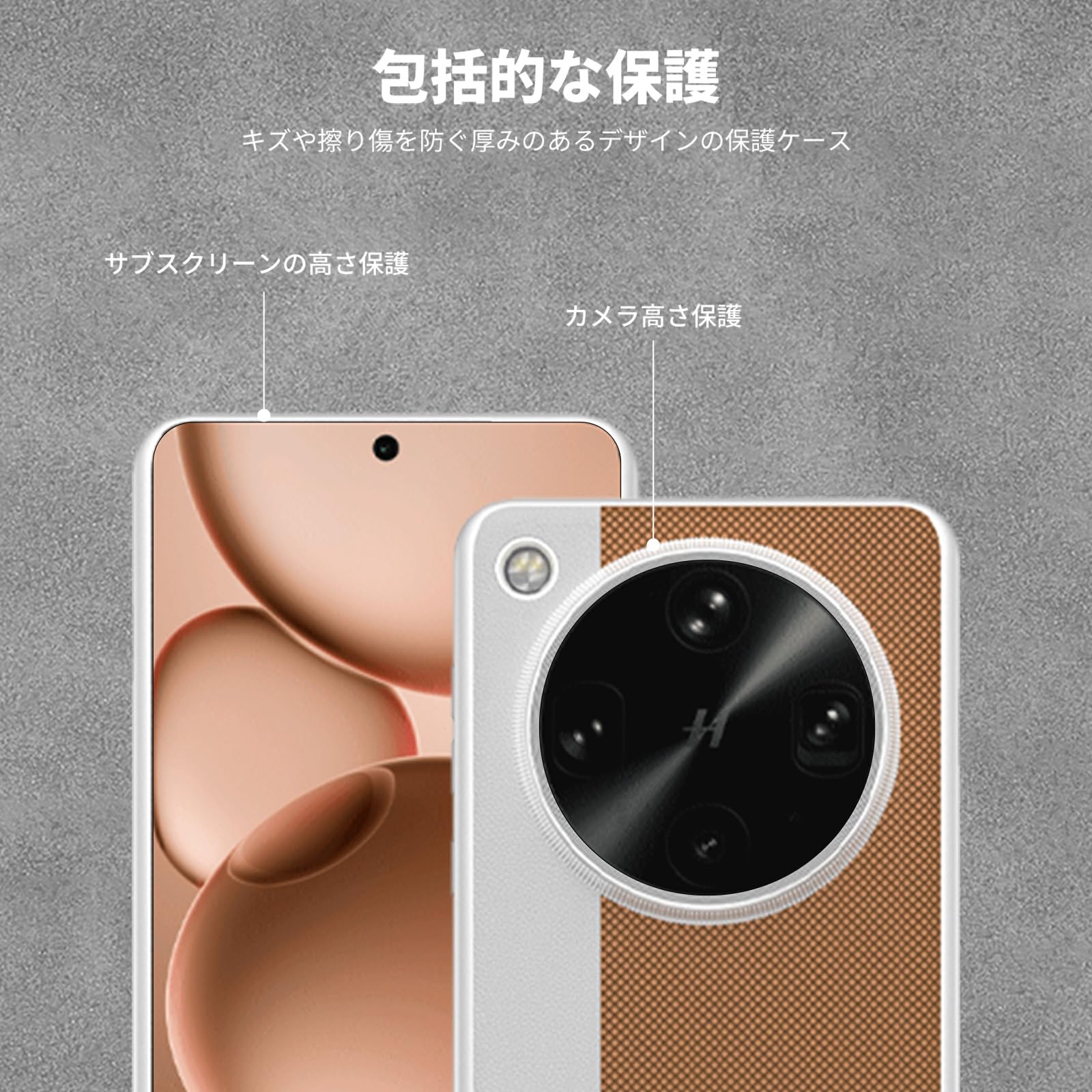 Amazon.co.jp: OPPO Find X8 Ultra 用 ケース OPPO Find X8 Ultra 用