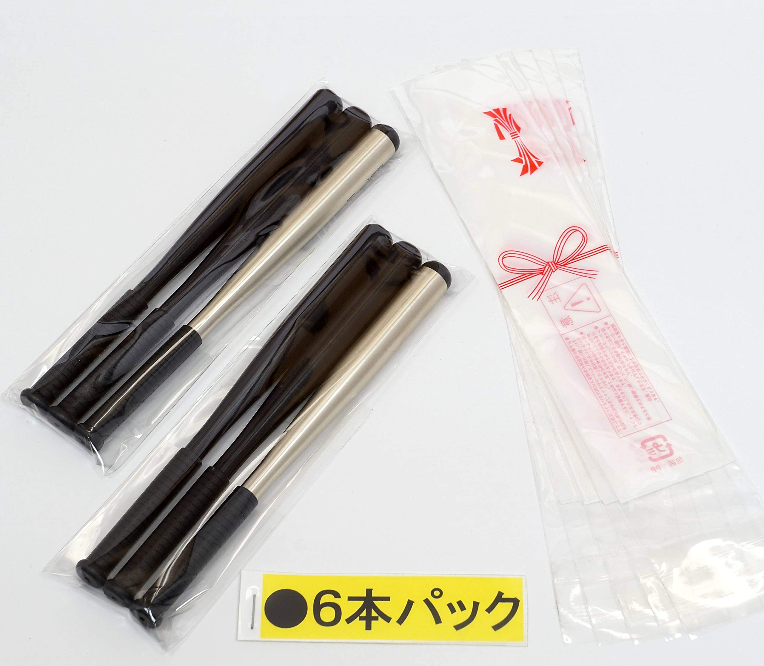 Made in Japan V-FB118-6 Metal Bat Ballpoint Pen, Color Blend, 6