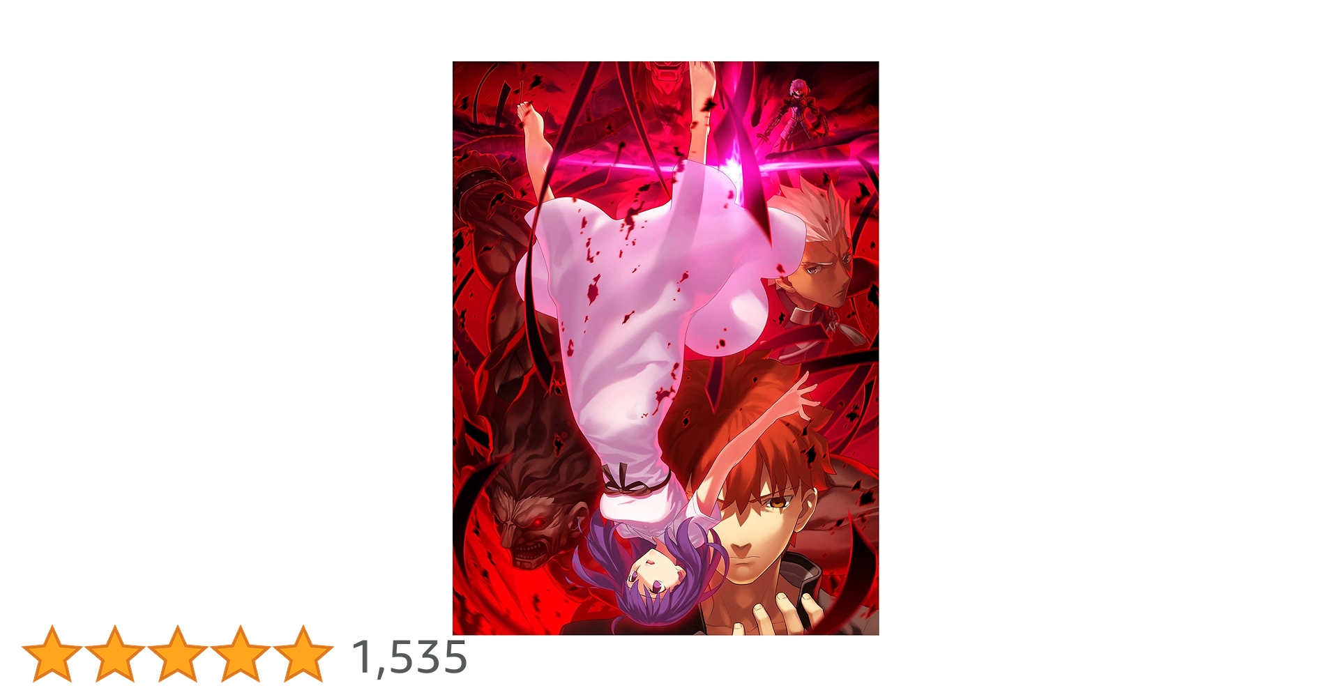 Amazon.co.jp: 劇場版「Fate/stay night [Heaven's Feel] II.lost