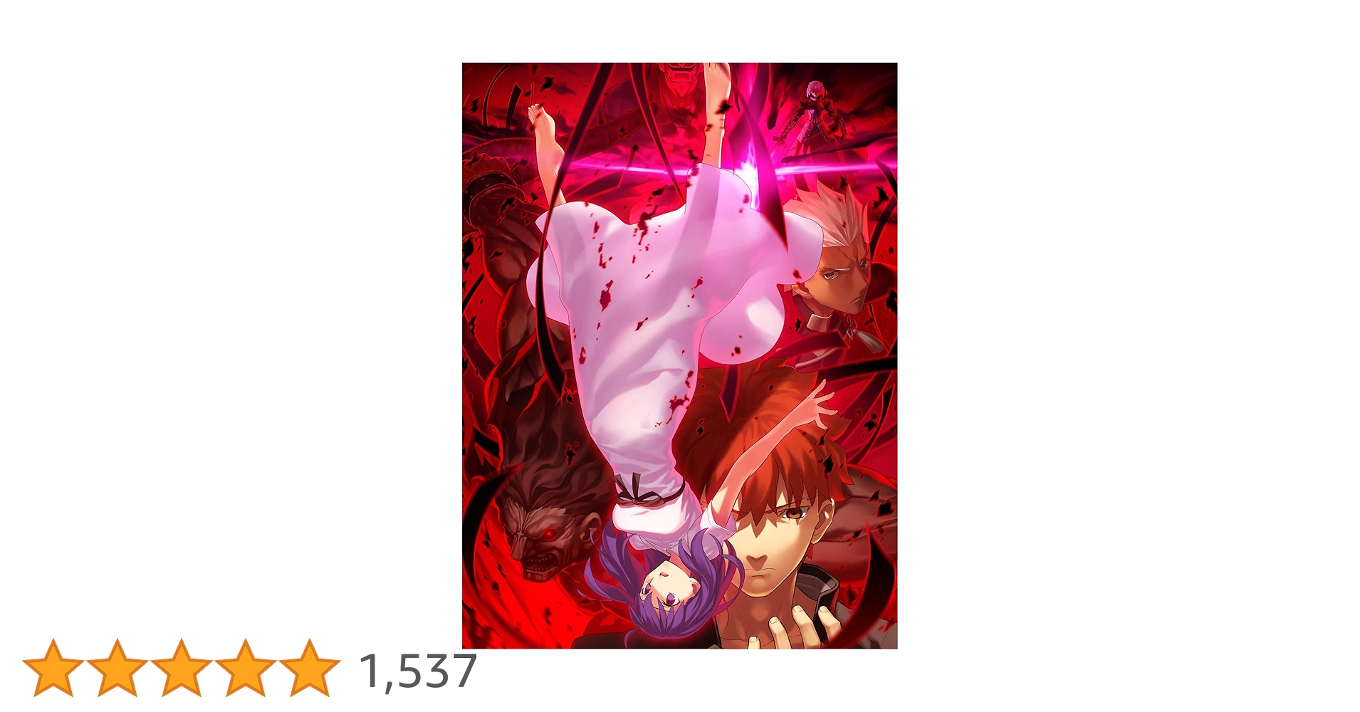 Amazon.co.jp: 劇場版「Fate/stay night [Heaven's Feel] II.lost