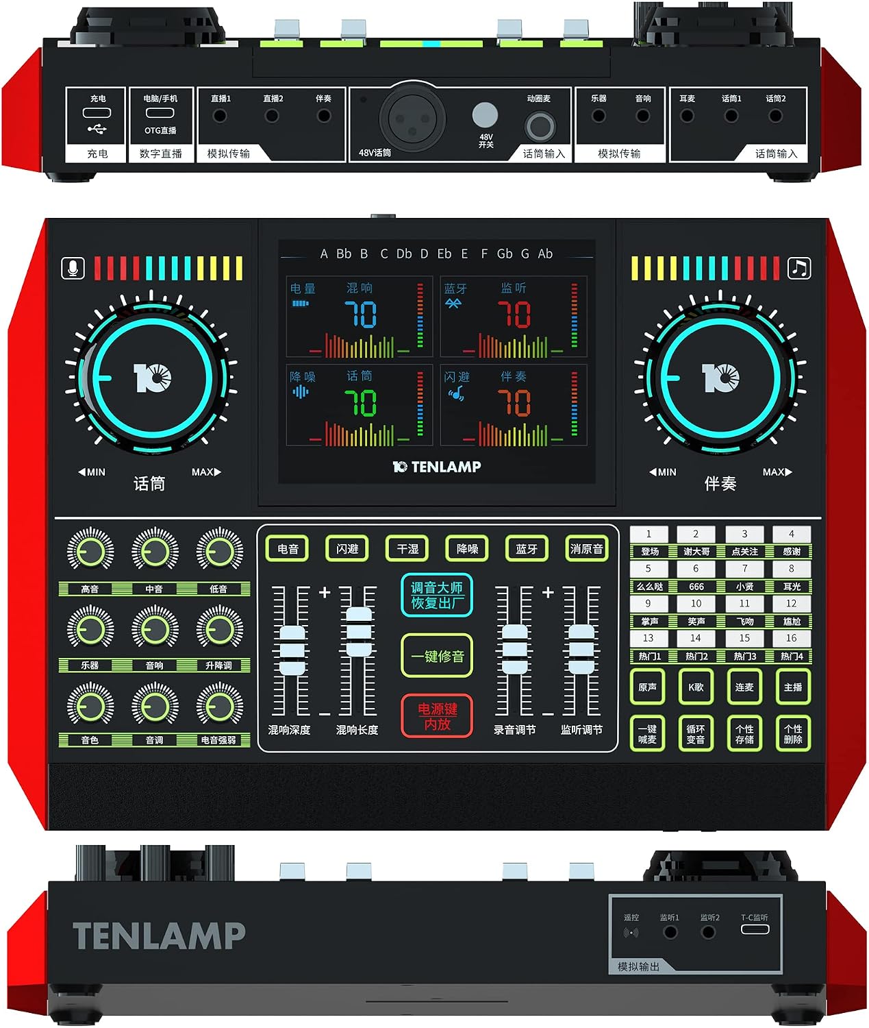 Amazon.com: G10 USB Audio Interface with Mixer (G10-Chinese-Version ...