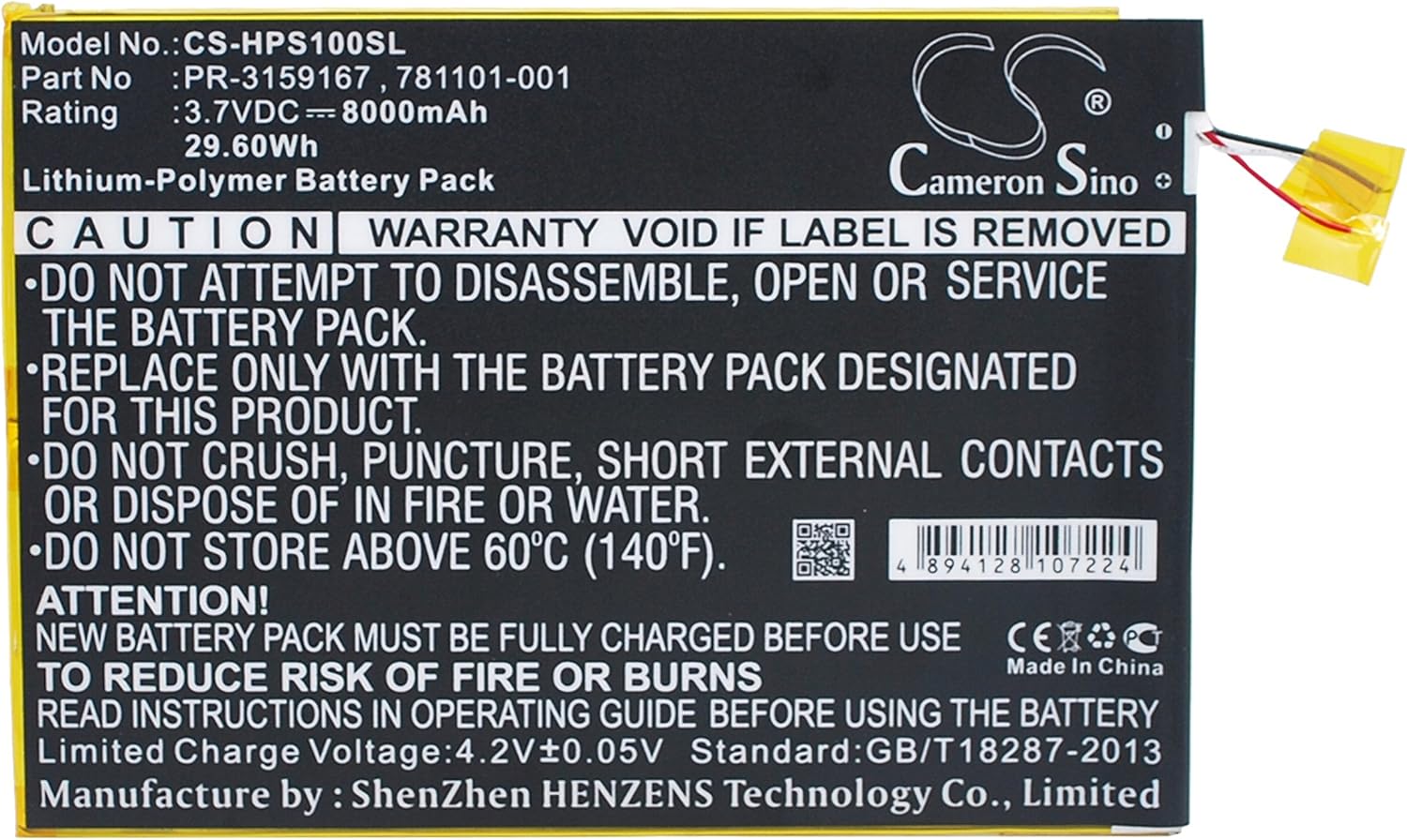 Cameron Sino Battery for 2201, Slate 10 Plus 8000mAh / 29.60Wh