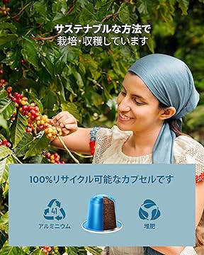 ロッソページ Amazon.co.jp: Rosso Caffe: RESERVE