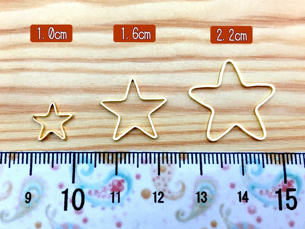 Amazon.co.jp: フレームパーツ ゴールド スター 星型 2cm 【サイズ大 