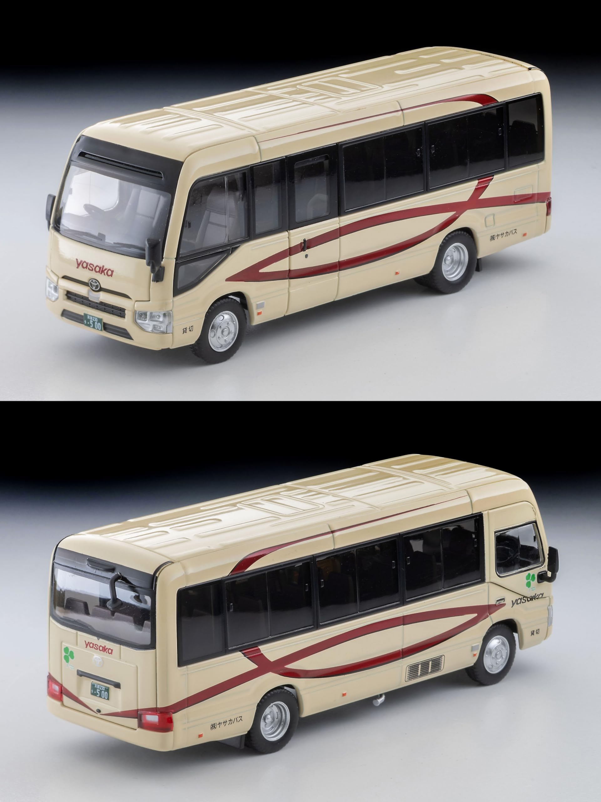 Amazon | トミーテック (TOMYTEC) トミカリミテッドヴィンテージ ネオ