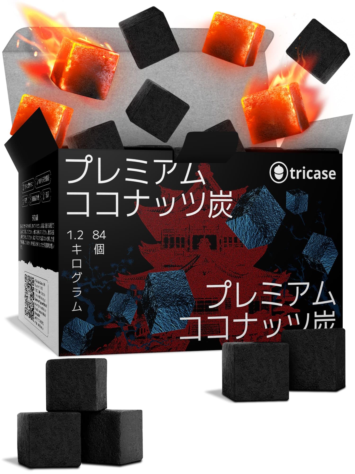 Amazon.co.jp: シーシャ 炭 キューブ 炭 1.2kg 84個 25mm立方体