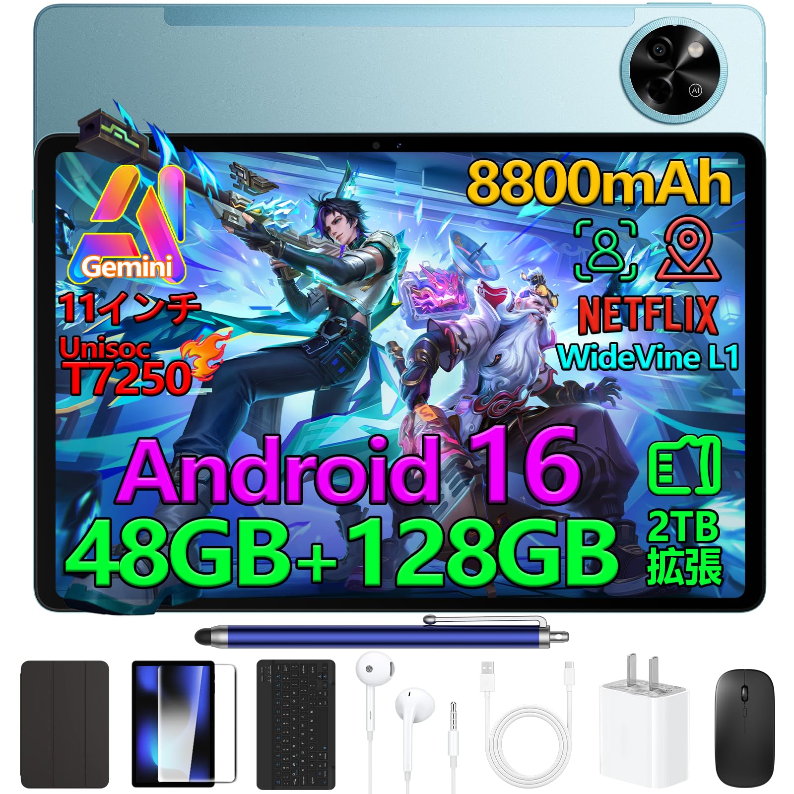 Android16 タブレット 11インチ Gemini AIタブレット 大画面 Amazon.co.jp: P11 Android16 11インチ 大画面 タブレット Gemini AI