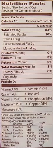 Miniatura 5 de Back to Nature Trail Mix mezcla de pistacho de almendras sin OMG 9 onzas paquete de 9