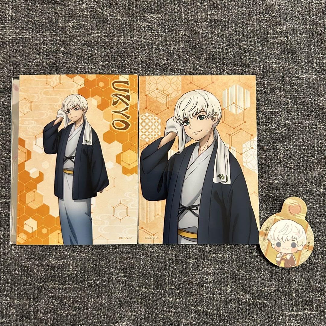 Dr.STONE 極楽湯 コラボ のぼり 当選品 西園寺羽京 非売品 Dr.STONE 極楽湯 コラボ のぼり 当選品 西園寺羽京 非売品 Amazon.co