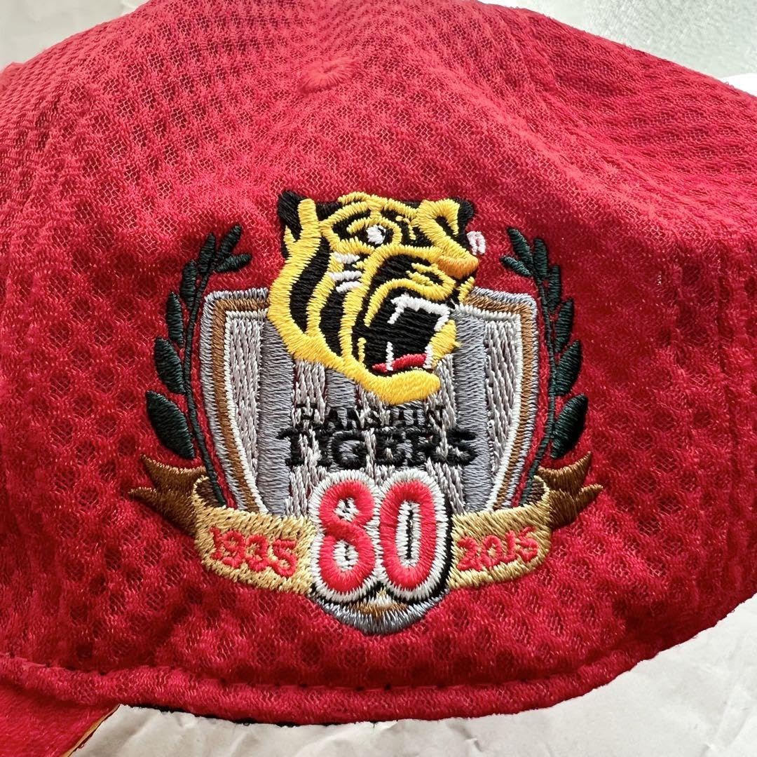 Amazon.co.jp: 阪神タイガース 2015 SPRING CAMP キャップ 赤 