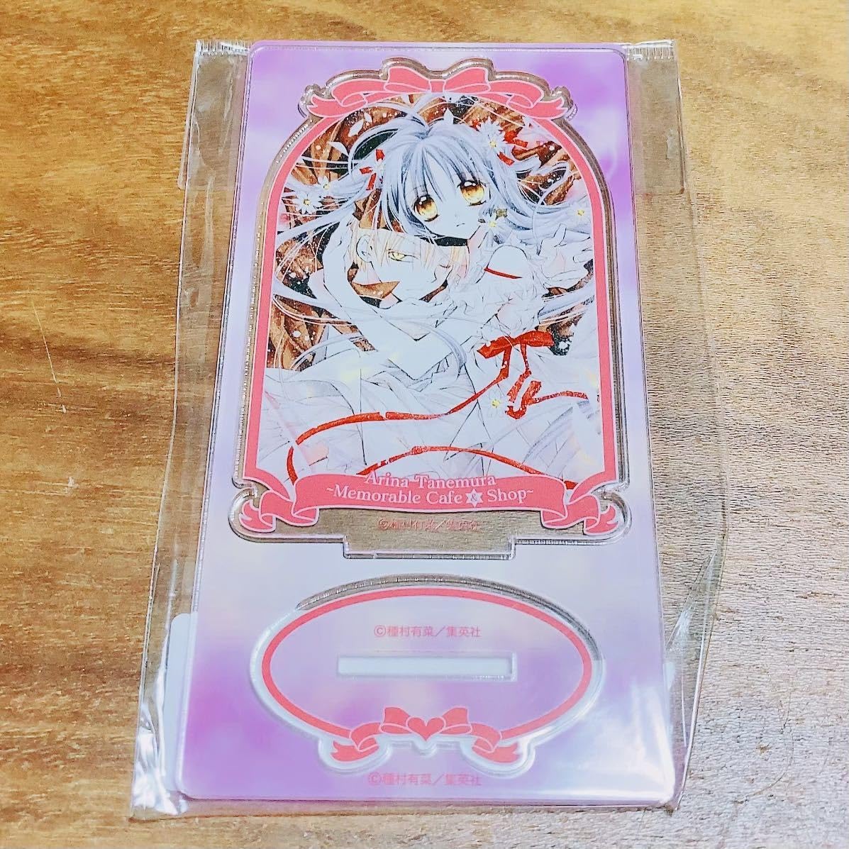 種村有菜　カフェ　アクリルスタンド 満月 Amazon.co.jp: 満月 めろこ アクリルスタンド ウェディング 種村