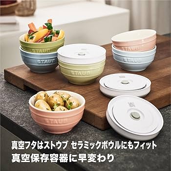 Amazon.co.jp: ZWILLING ツヴィリング 「 フレッシュ & セーブ