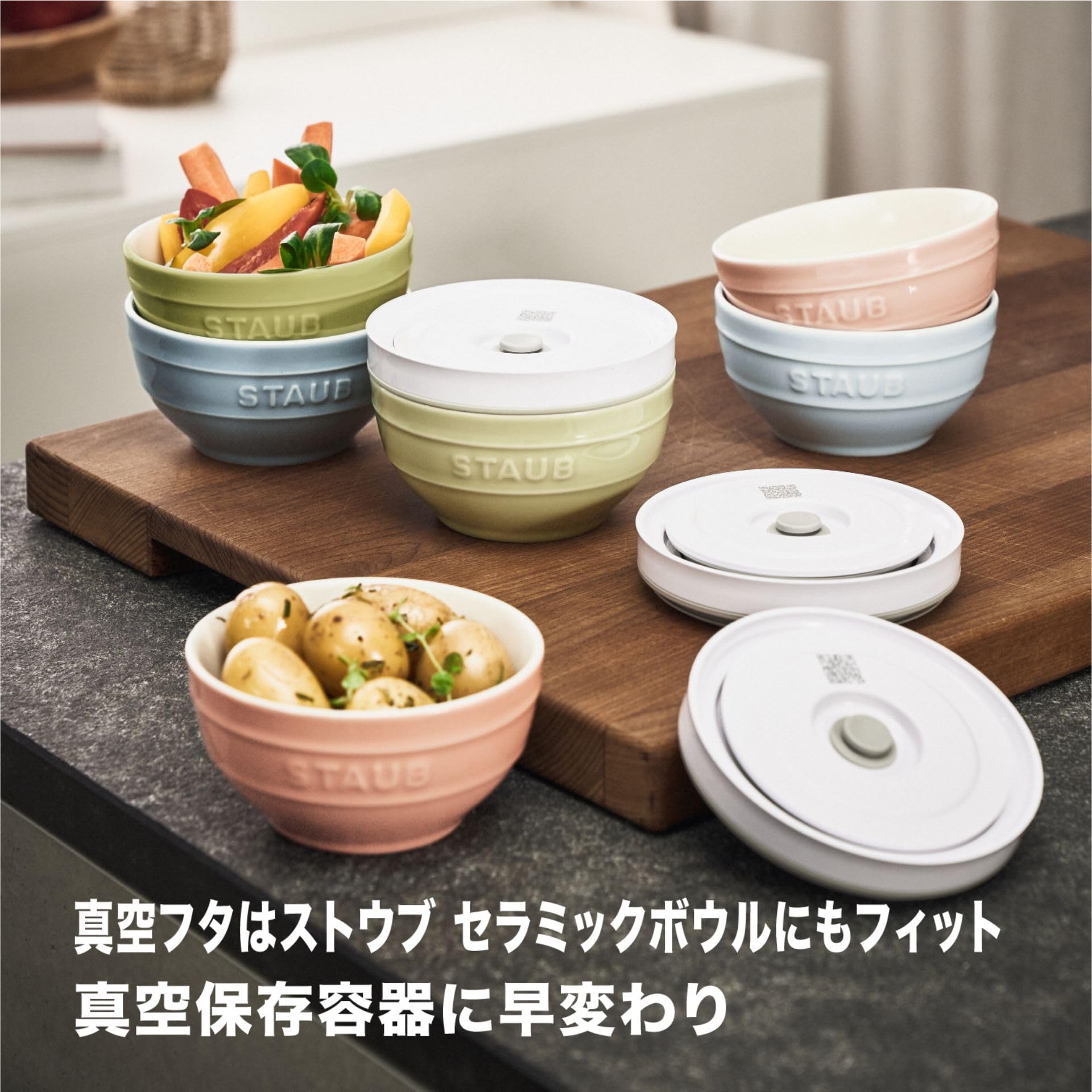 Amazon.co.jp: ZWILLING ツヴィリング 「 フレッシュ & セーブ 真空