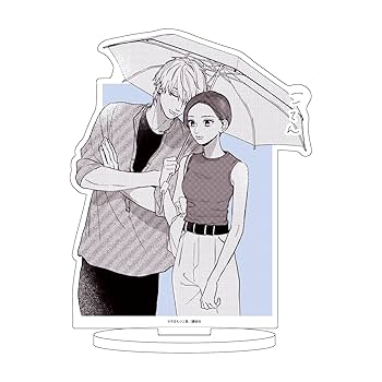 Amazon | うるわしの宵の月 08 滝口宵&市村琥珀B[公式イラスト