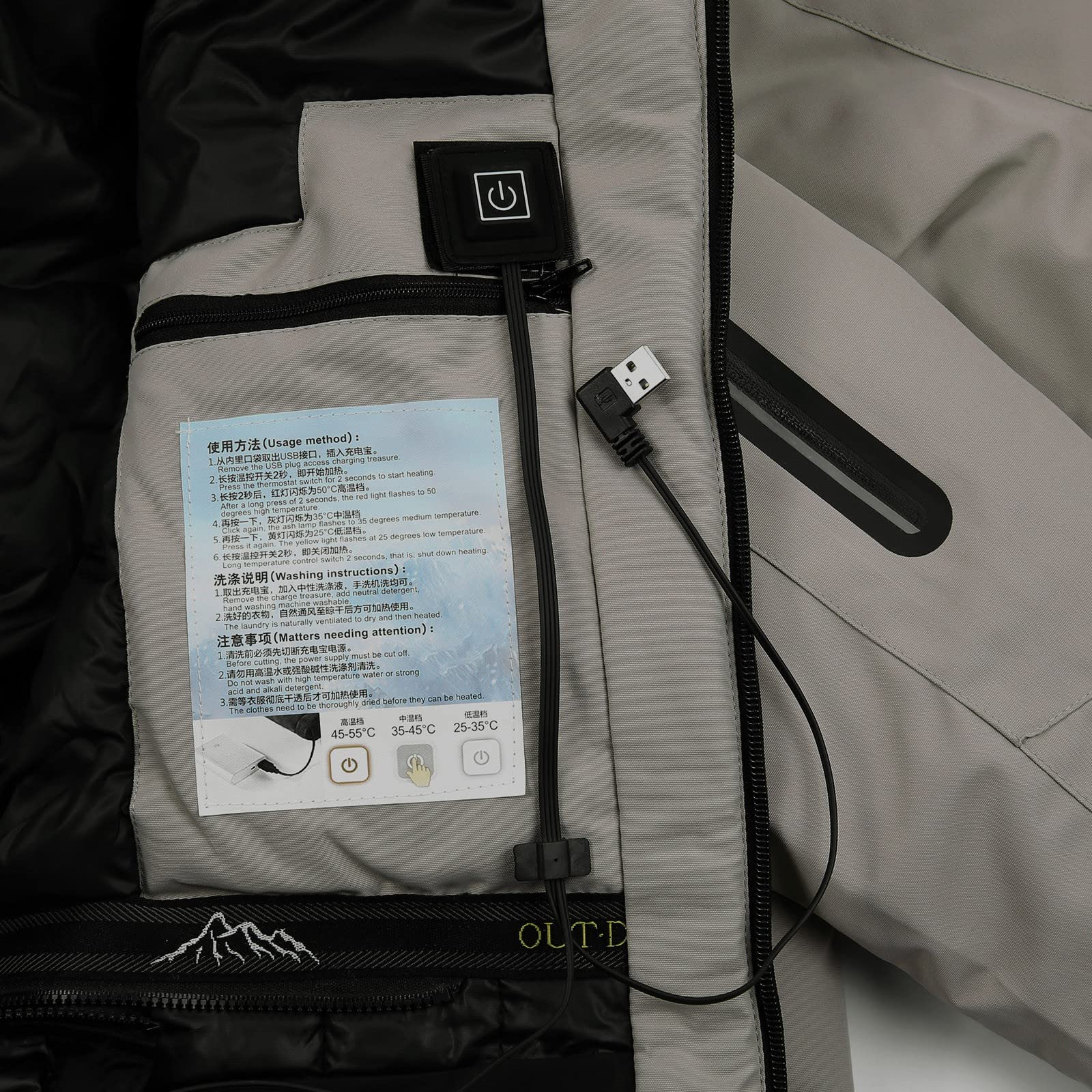 Generisch Chubasquero ligero para mujer Charging Soild Hat Chaquetas Senderismo Calefacción con Área Desmontable Chaquetas de Terciopelo Calefacción USB Cálido 3 Color a Prueba de Viento