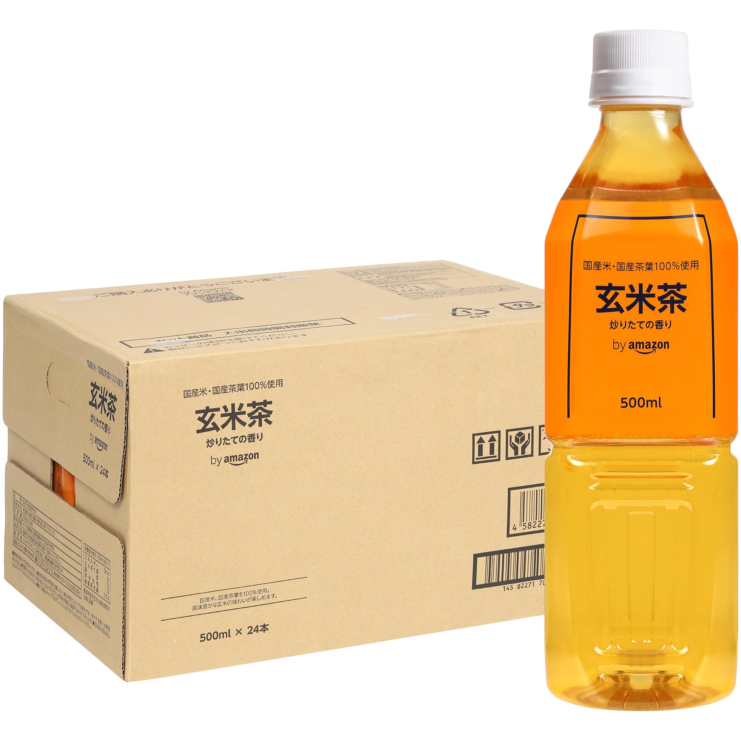 玄米茶 伊藤園 ホームサイズ 玄米茶 300g: 食品・飲料・産地直送