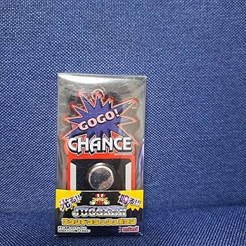 Amazon.co.jp: ジャグラー GOGOランプグッズセット : おもちゃ