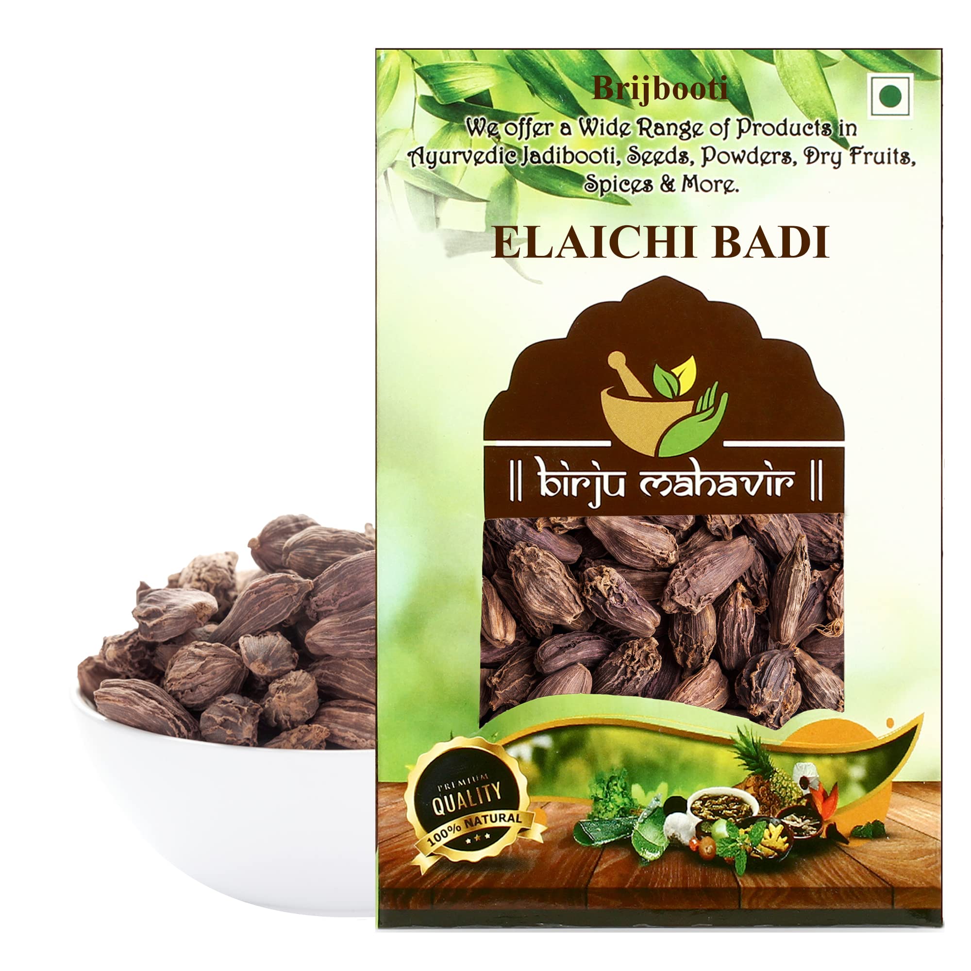 BrijBooti Elaichi Badi - Big Cardamom - Black Cardamom Whole - Kali Elaichi 100 Gr | FSSAI, GMP, ISO Certified