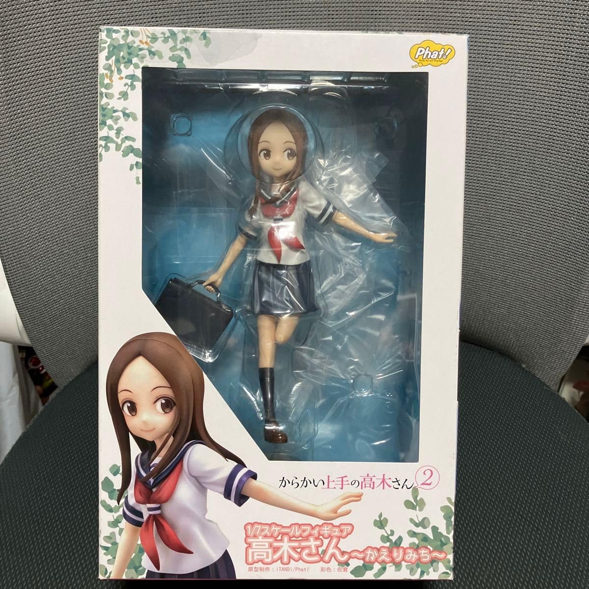 Amazon.co.jp: からかい上手の高木さん かえりみち フィギュア : Home 