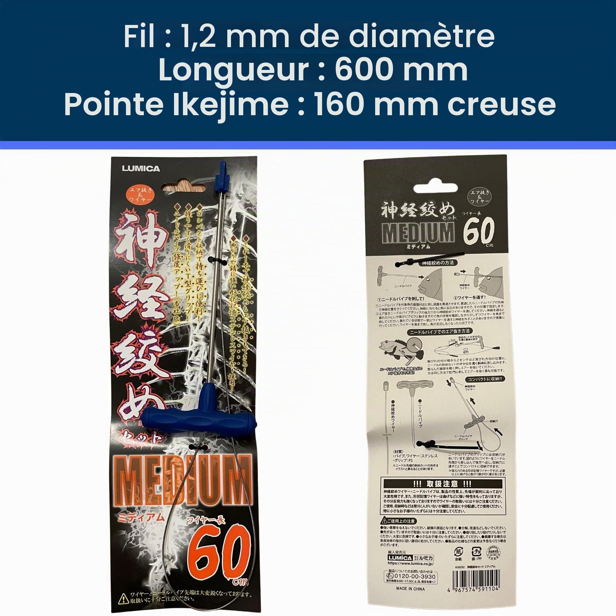 Kit d’ikejime Robuste Pique à Poisson d’ikejime et shinkejime avec Fil en Acier Inoxydable, pour sériole, Bar, brème, Bleu