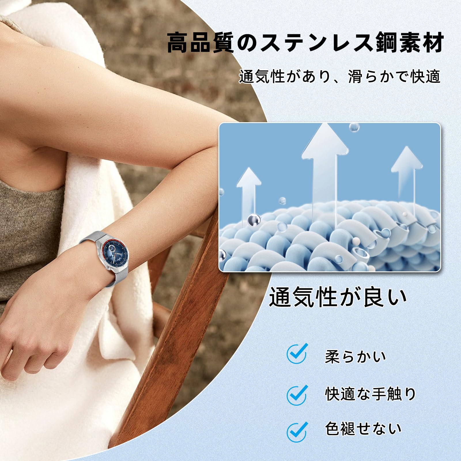Amazon.co.jp: [ToVioc] 金属ベルト 22 mm バンド 【22 mm 対応 