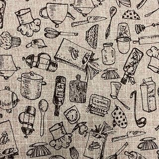 Kt KILOtela - Tela Loneta Estampada, Decoración, Tapizar, Cojines, Cortinas, Colchas, Manteles, Bolsos, Manualidades, 100 cm Largo x 280 cm Ancho, Menaje Cocina, Xef, Marrón, Beige, 1 Metro