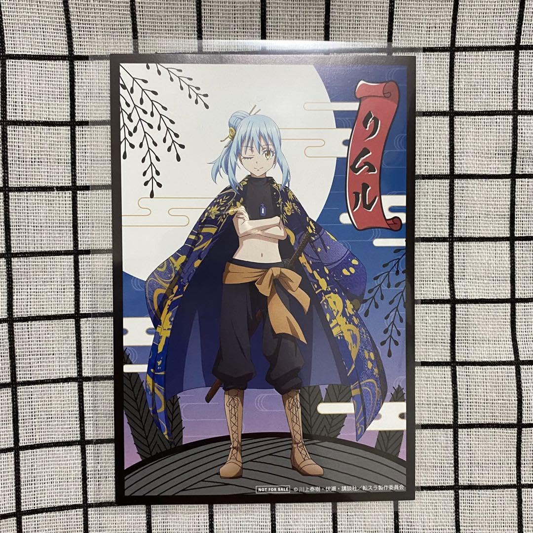 TVアニメ「転生したらスライムだった件」 ポストカード8枚セット 八星